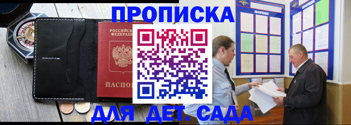 форма 3 в Нязепетровске